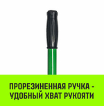 Лебедка рычажная HITCH LR 0.63т канат 9м
