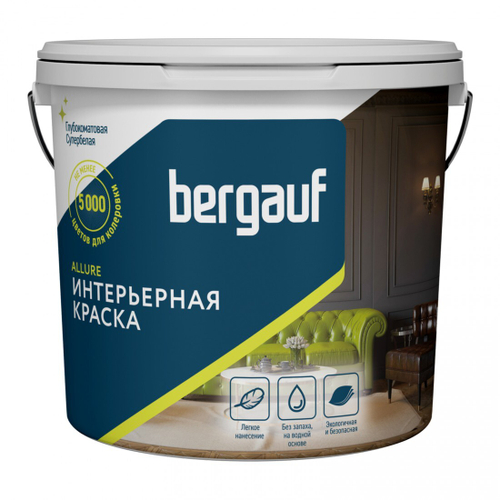Краска Bergauf Allure интерьерная акриловая глубокоматовая супербелая, база А, 16 л/24 кг, шт