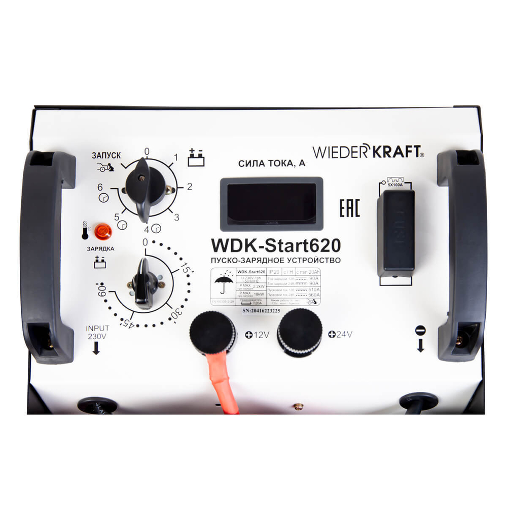 Пуско-зарядное устройство 620 А WDK-Start620
