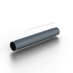 Труба соединительная МЕТАЛЛ ПРОФИЛЬ Foramina Freeze D100х1000 Grey