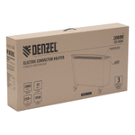 Конвектор электрический XCE-2000 B, 230 В, 2000 Вт, X-образный нагреватель Denzel