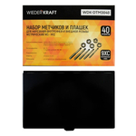 Набор метчиков и плашек WDK-DTM3040