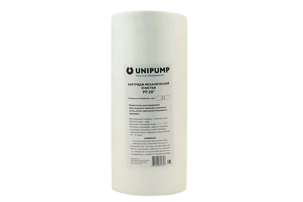 Сменный картридж UNIPUMP PP 10 (10”, 50 мкм)