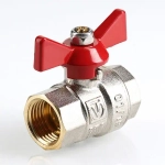 Кран шаровый ½"в x ½"в Valtec Base VT.217.N.04