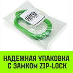 Звено овальное с доп. звеньями A-346 HITCH, Т8 кл, 11.2 т