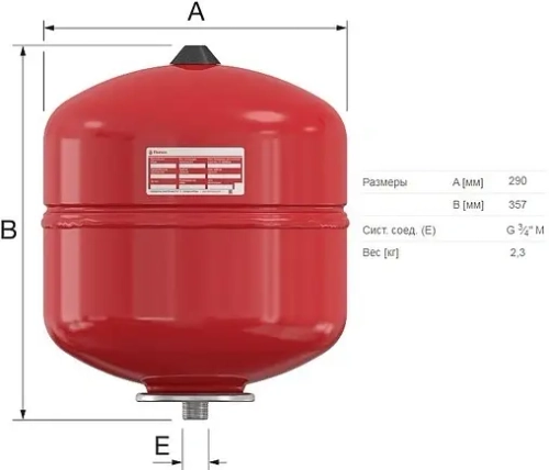 Расширительный бак Flamco Flexcon R 18л 6 бар 16020RU