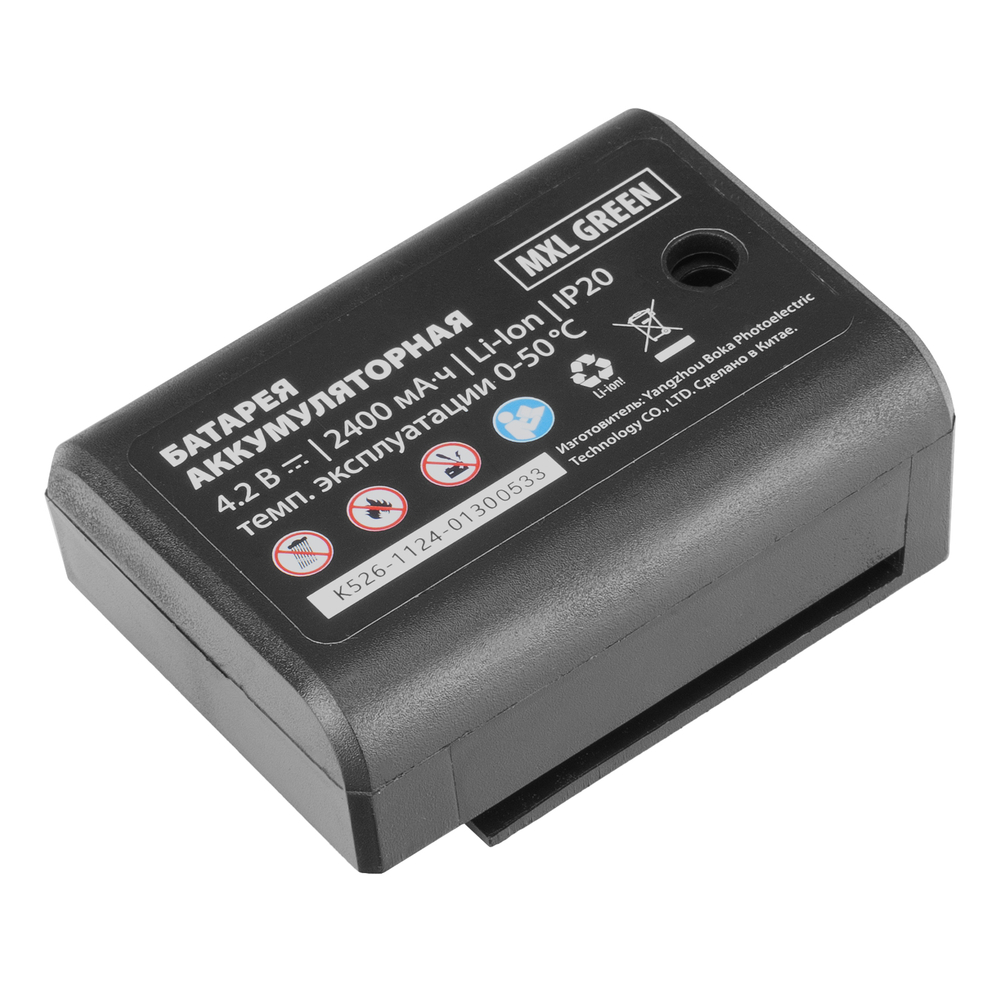 Лазерный уровень MXL GREEN, 30 м, зеленый луч, акк. Li 2400 mAh, сумка, резьба 5/8" MTX