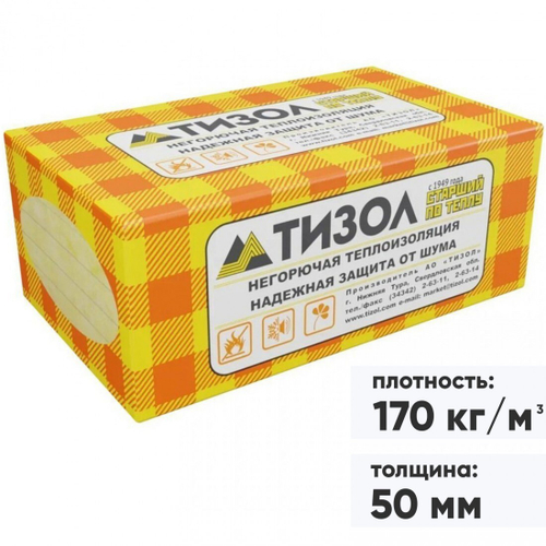 Минеральная вата Тизол EURO Руф В 170 кг/м3 1000х600х50 мм, 4 шт/упак