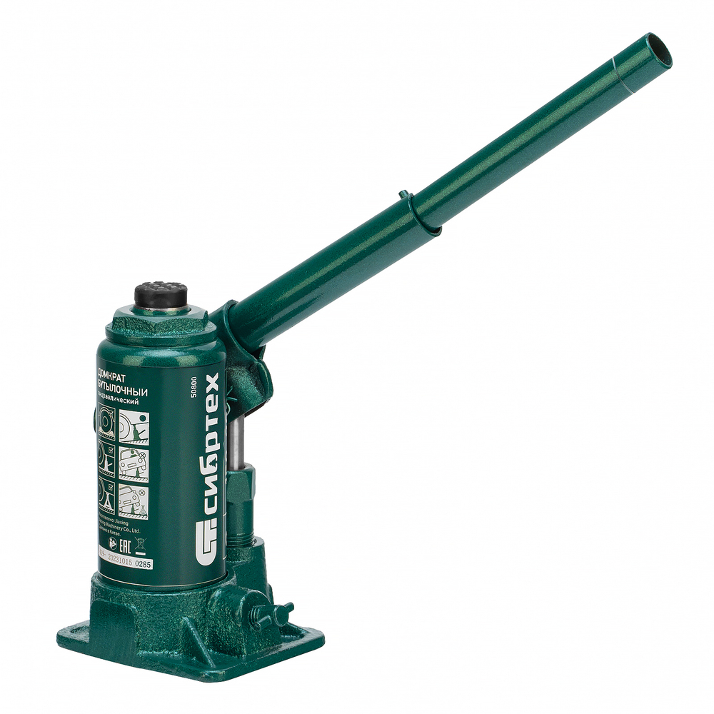 Домкрат гидравлический бутылочный, 2 т, 150-280 мм Сибртех