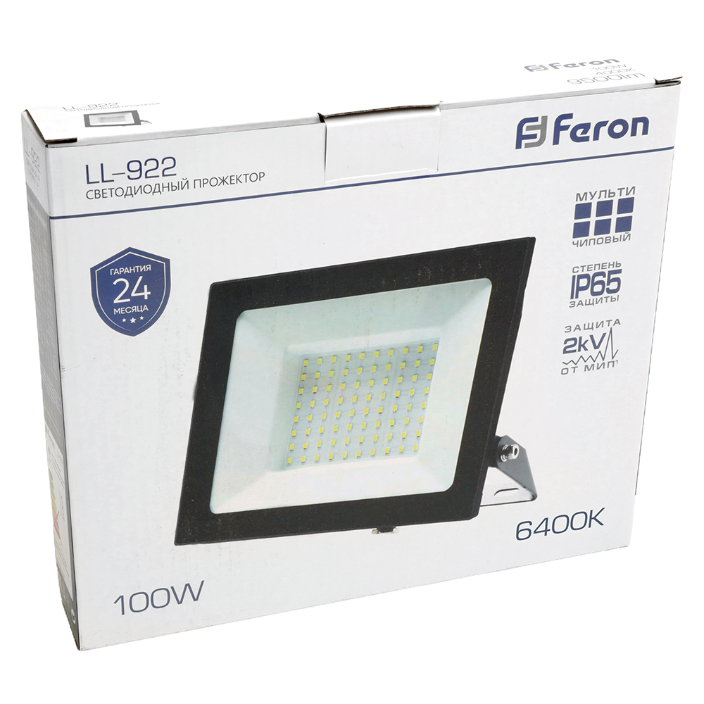 Светодиодный прожектор Feron LL-922 IP65 100W 6400K 32103