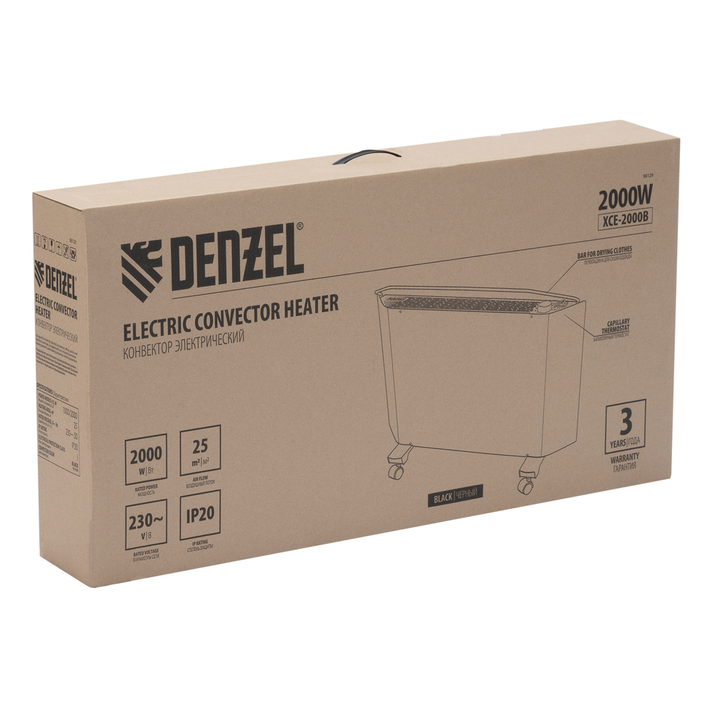 Конвектор электрический XCE-2000 B, 230 В, 2000 Вт, X-образный нагреватель Denzel