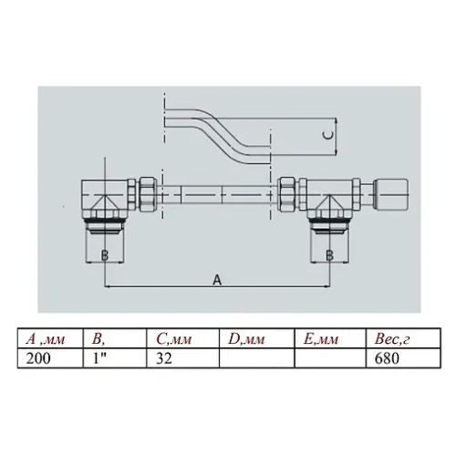 Байпас тупиковый с перепускным клапаном 1"н x 1"в Valtec VT.0666.0.0
