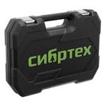Набор инструментов, 1/2", 1/4", пластиковый кейс 89 предметов// Сибртех