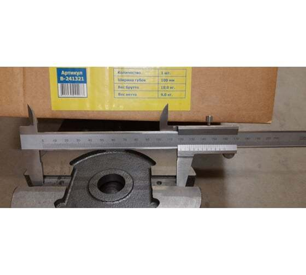 Станочные неповоротные тиски GRIFF 100мм, A/max/=100мм, вес=10кг, прецизионные, серия QM16 b241321