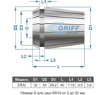 Патрон цанговый MSB2-ER32 (хвостовик конус Морзе; DIN228-A) с набором цанг 6 шт., 6-20 мм GRIFF b220213