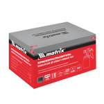 Краскораспылитель HVLP пневмат. с нижним бачком V= 1 л, сопло диаметром 1.4 мм Matrix