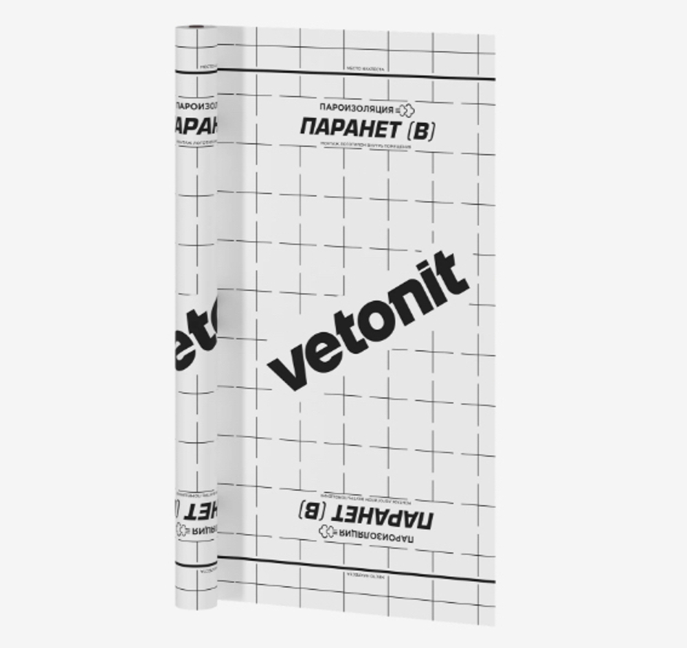 ВЕТОНИТ Паранет пароизоляция (В) 70 м2
