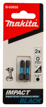 Насадка PZ3, 25 мм, C-form, 2 шт Impact Black Makita B-63650
