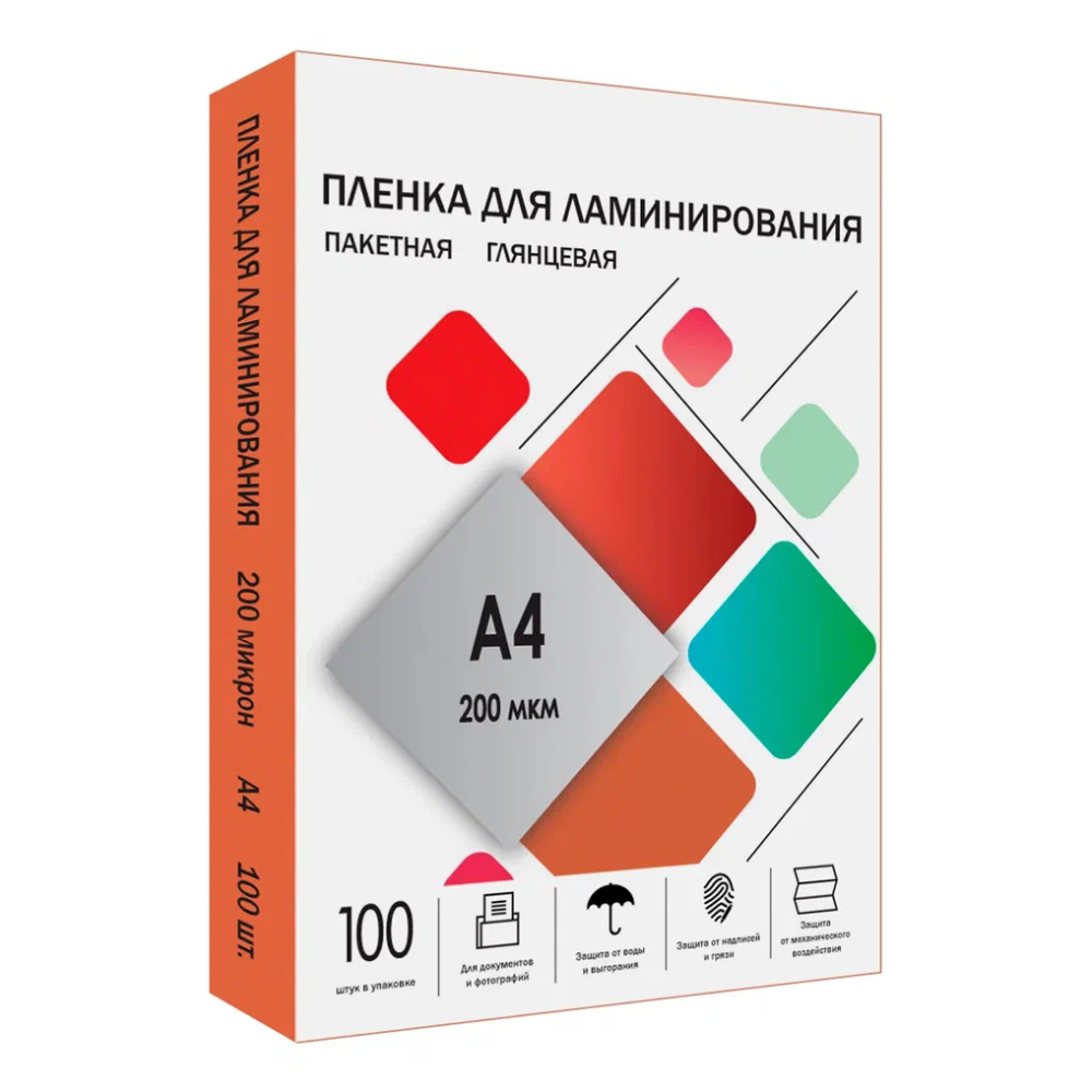 Каталог Пленка 216х303 (200 мик) 100 шт. от ГЕЛЕОС