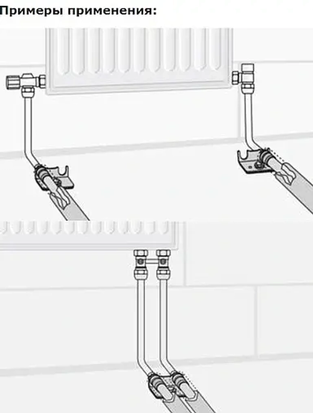 Скоба фиксирующая 50мм Valtec VTm.400 VT.481.KS VT.481.KS.01
