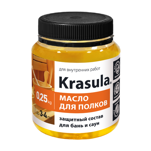Защитный состав для бань и саун «KRASULA масло для полков» 0.25 кг