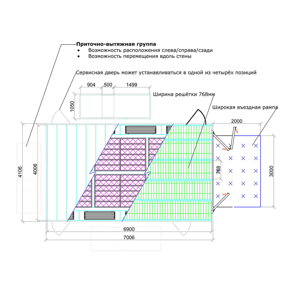 WDK-210H Окрасочно-сушильная камера