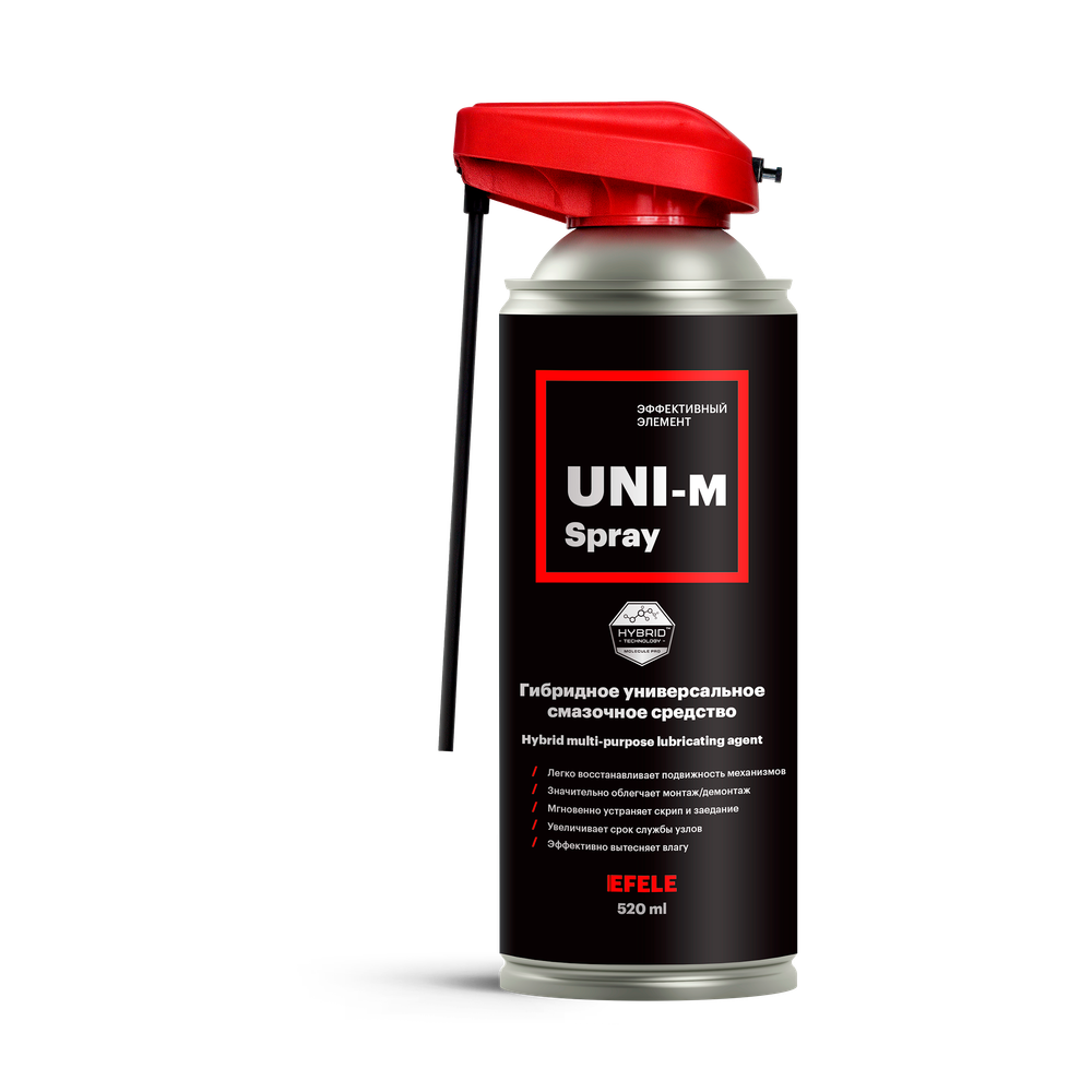 Универсальная смазка EFELE UNI-M Spray