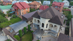 Гибкая черепица Premium, Женева, Арахис