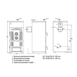 Котел Бобёр 40DLO, 32 кВт / атмо / энергонезависимые, арт.0010018862, Protherm