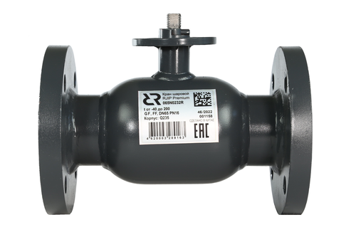 Ридан RJIP Premium 065N0232R — Кран шаровой FF DN65 PN16 GF (фланцевый, под привод, стандартный проход)
