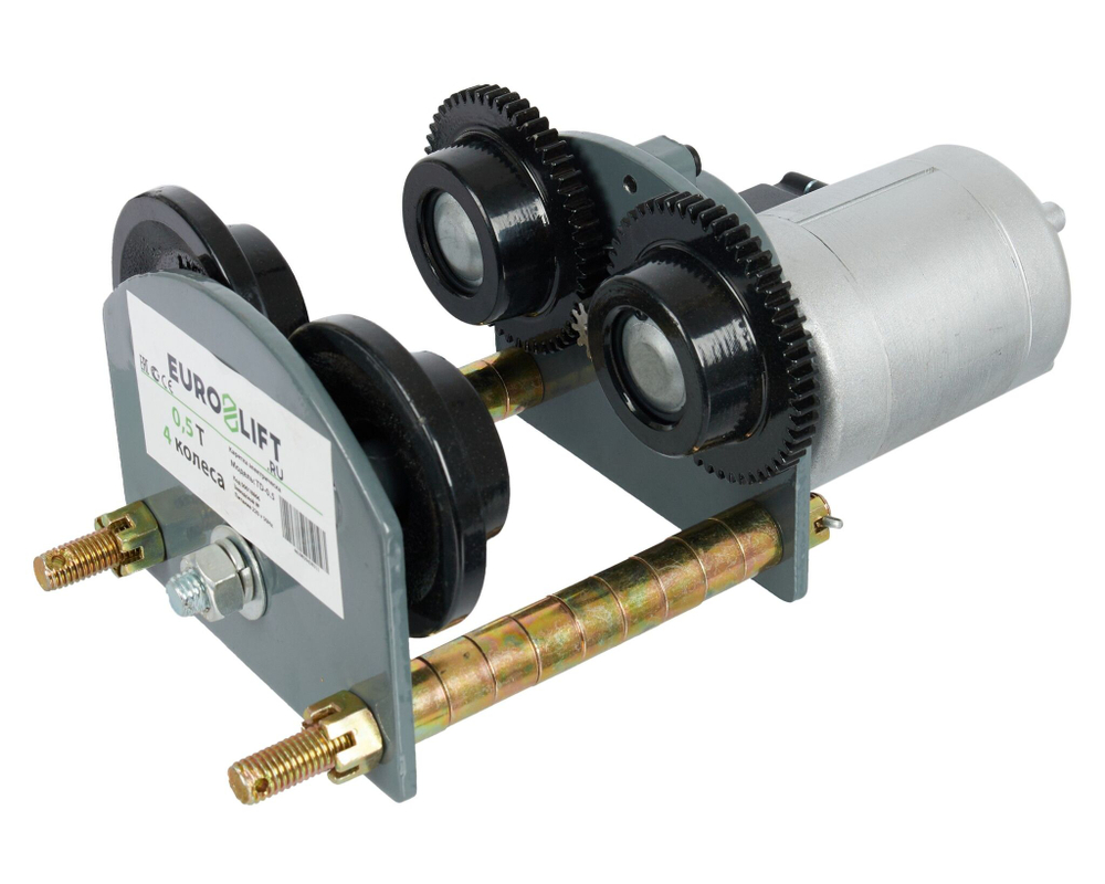 Каретка приводная электрическая TD-0.5, (4-колеса), г/п 0.5 тн