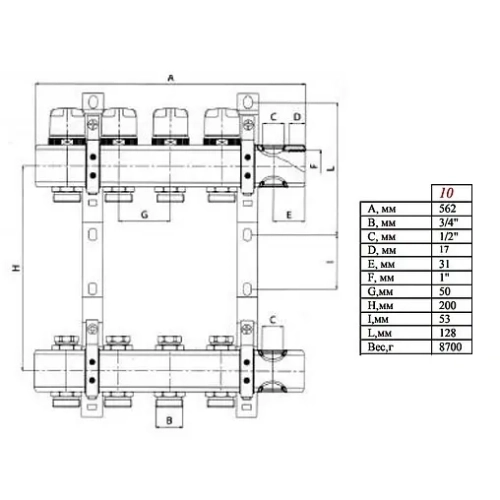 Группа коллекторная без расходомеров 10 отводов 1¼"в/в x ¾"ек Valtec VTc.594.EMNX.0710