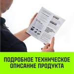 Трос буксировочный динамический HITCH PROF Лента, масса авто 1,7 т, разрывная 5 т, 6 м, 2 скобы