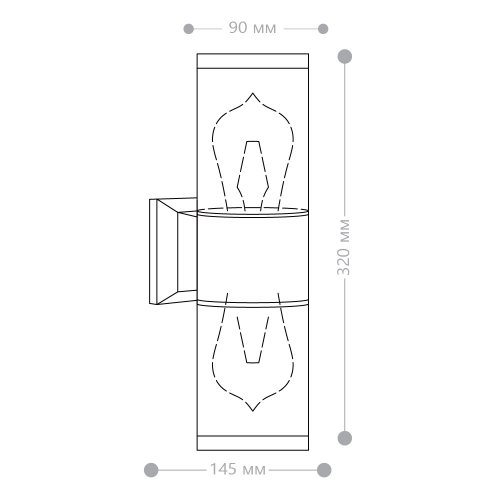 Светильник садово-парковый Feron DH1302, на стену вверх/вниз, E27 230V, черный 51331