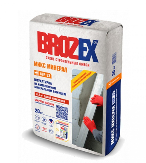 Штукатурка на комплексном вяжущем Brozex СGP-33 Микс Минерал 20 кг, шт