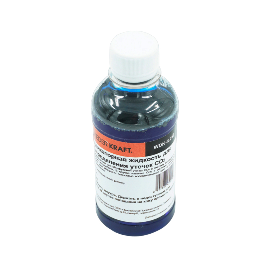 Определитель утечки CO2 WDK-IL250