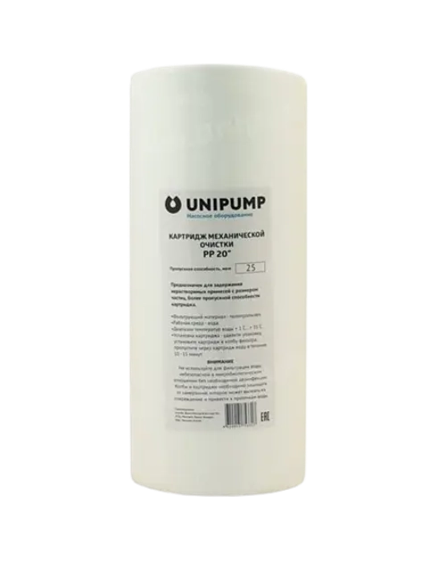 Сменный картридж UNIPUMP PP 10 (10”, 50 мкм)