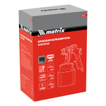 Краскораспылитель пневматический с нижним бачком V 1, 0 л, сопло D 1.2, 1.5 и 1.8 мм Matrix