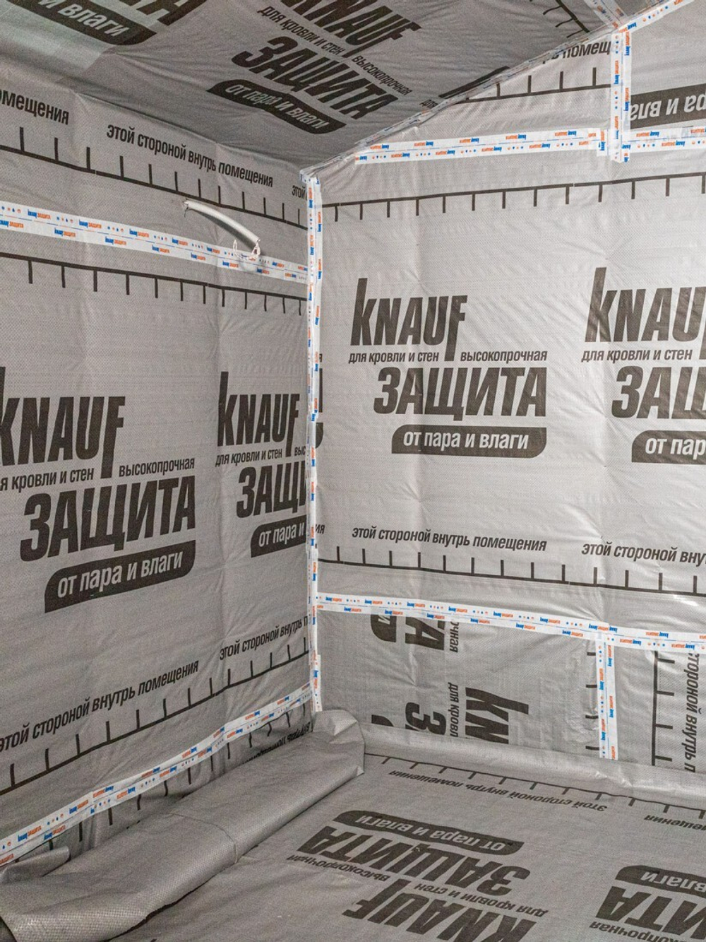 Лента соединительная Knauf Защита односторонняя, 60 мм, 25 м, шт