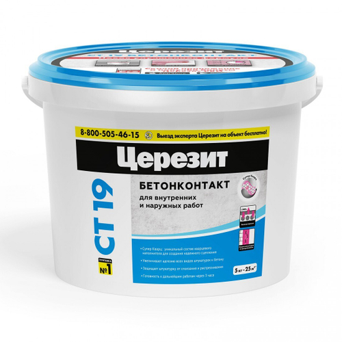 Грунтовка бетонконтакт Церезит CT 19 5 кг, шт