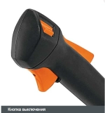 Мотокоса STIHL FS 131 (1,4 кВт, 5,8 кг, GSB 230-2, двойной ремень) +головка AutoCut С 26-2