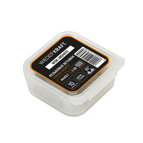 WDK-IN04072 Резьбовые вставки M4X0,7, 2,5d, 10 предметов