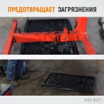 WDK-65271 Поддон каплесборник для разборки узлов и агрегатов. Размеры 110x60см