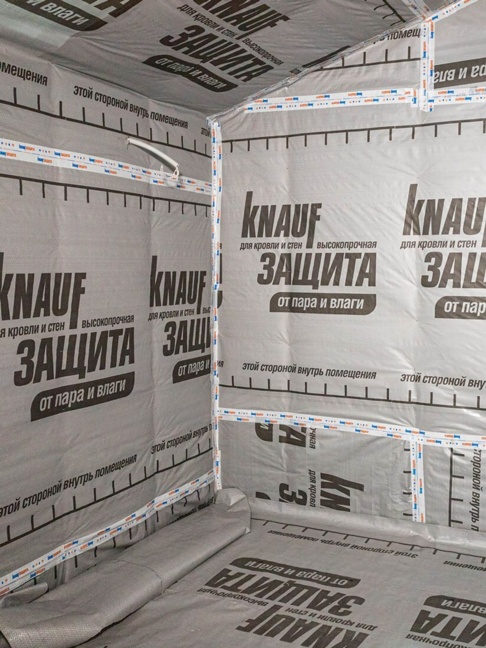 Лента соединительная Knauf Защита односторонняя, 60 мм, 25 м, шт