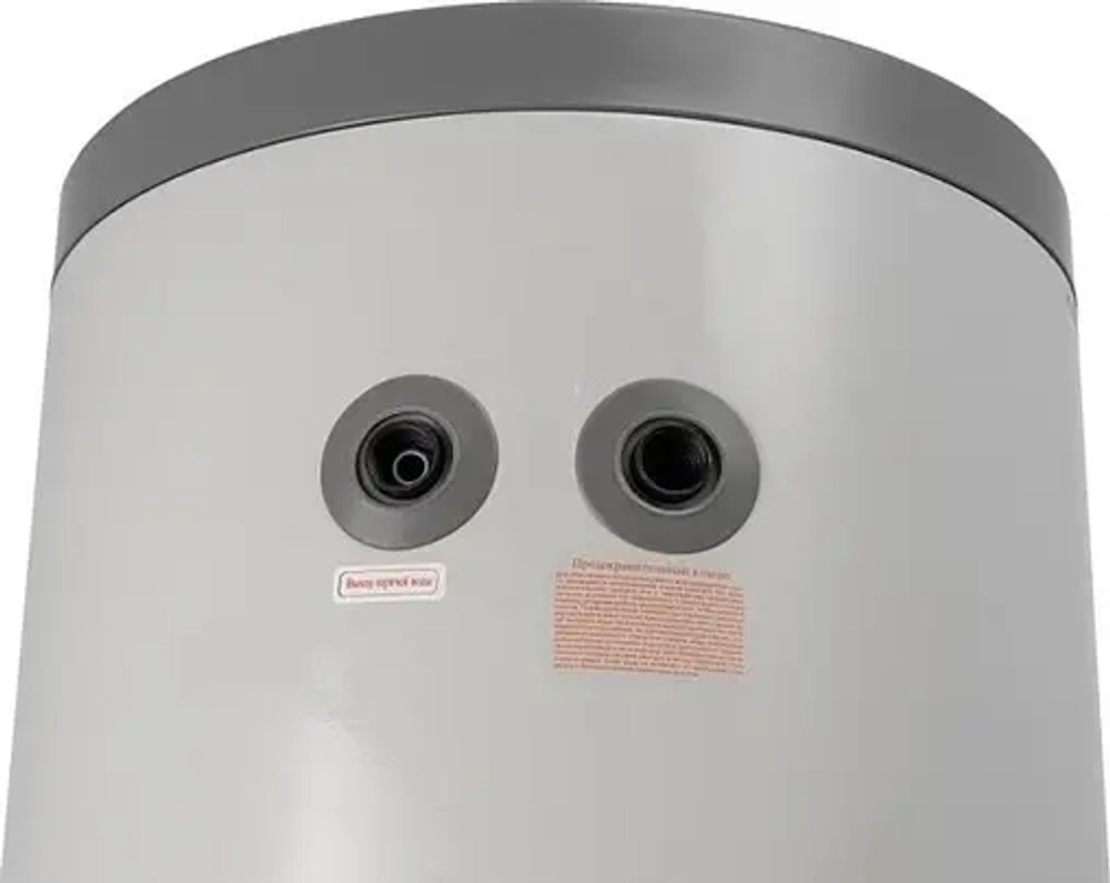 Водонагреватель накопительный электрический Haier FCD-JTLD150 GA0C50E02RU