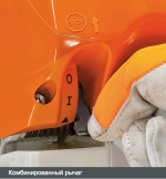 Бензопила STIHL MS 362 С-М (3,4кВт. 40см. 36RSC60. 5,9кг)