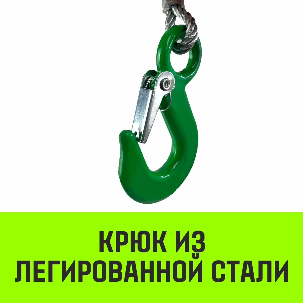 Лебедка ручная барабанная с тормозом HITCH HWB 1100, 1100 кг, канат 10 м