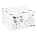 Лазерный уровень м-призм. ML 360-4 Basic SET, 30 м, зеленый луч, акк. Li 3000 мАч, сумка MTX