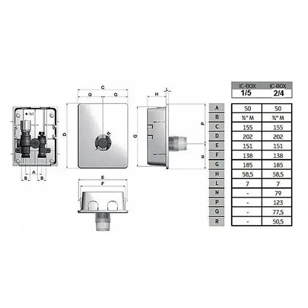 Комплект для регулирования теплого пола Valtec ICBox VT.ICBOX.4.0