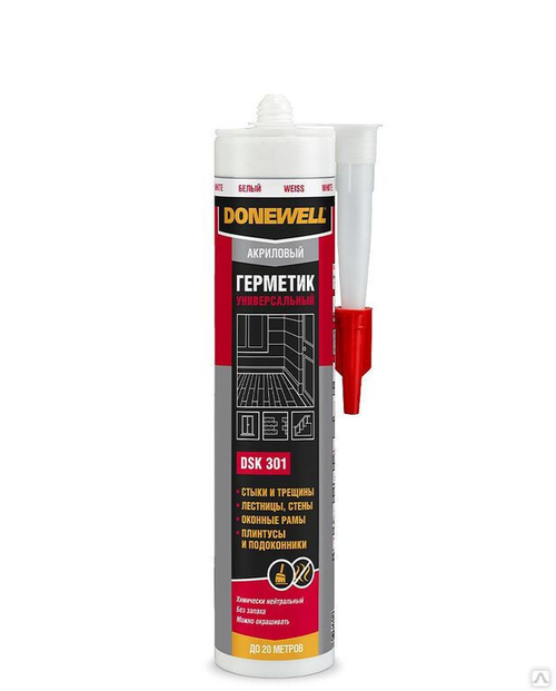 Герметик акриловый универсальный DONEWELL белый, 260 мл.